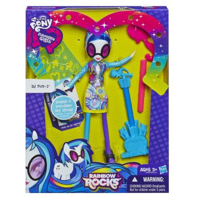 Лялька Hasbro DJ Pon-3 (A3995-3) - зображення 1