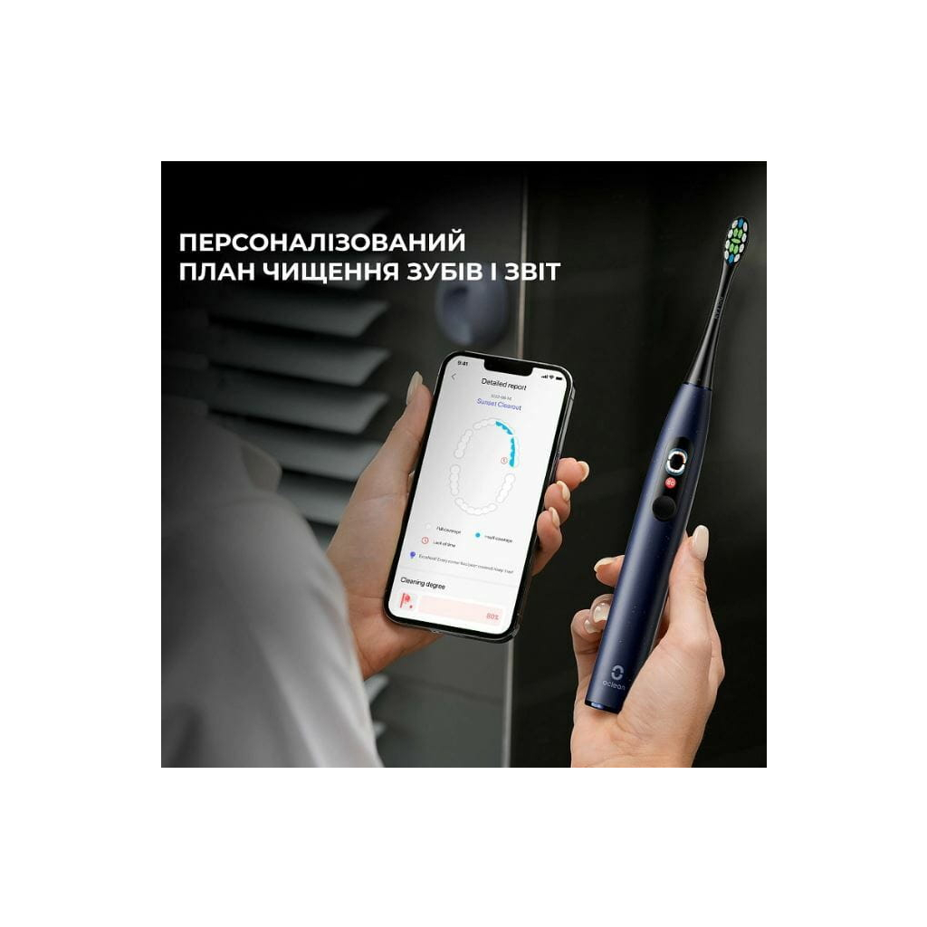 Електрична зубна щітка Oclean X Pro Digital Dark Blue (6970810553482) - зображення 6