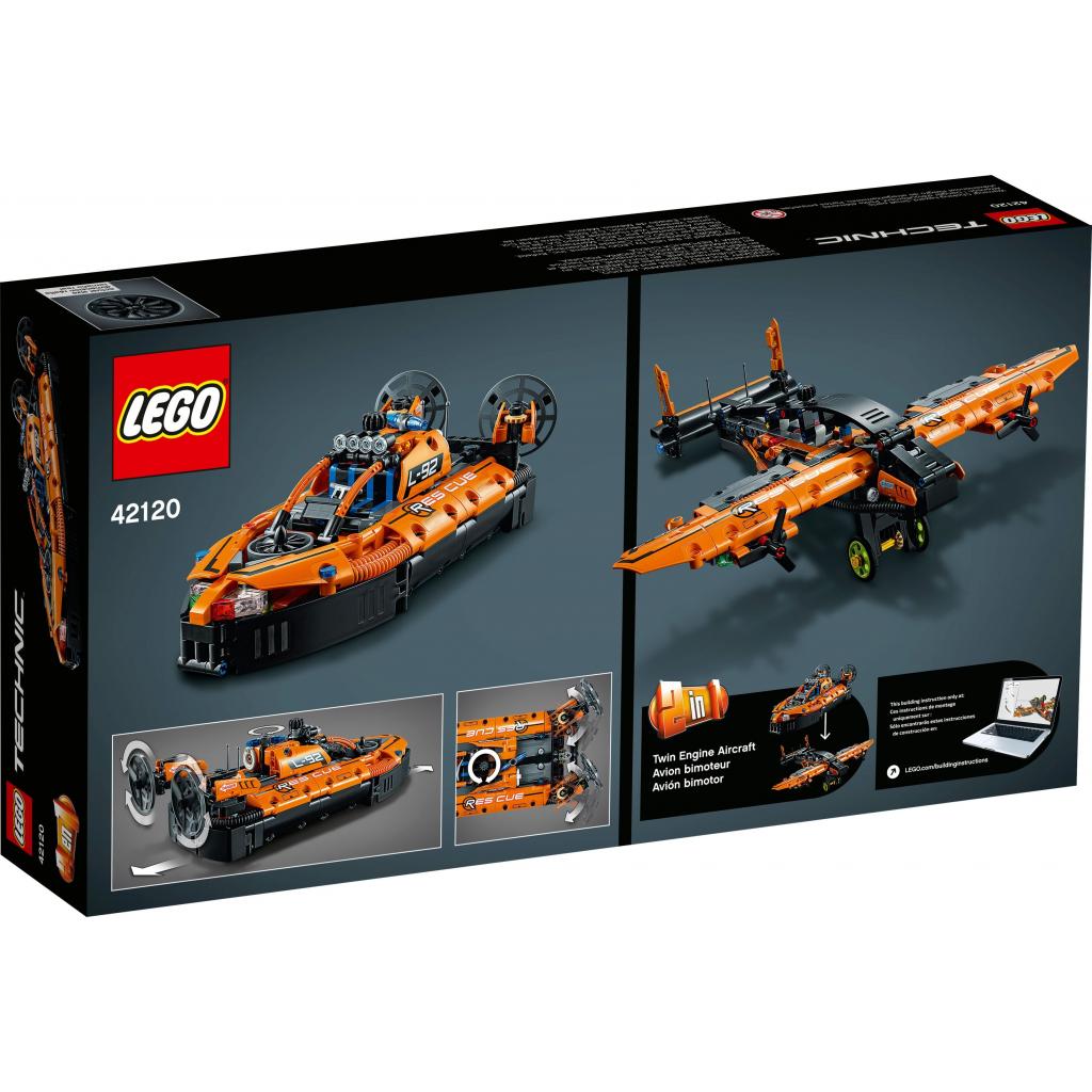 Конструктор LEGO Technic Рятувальний апарат на повітряній подушці (42120) - зображення 8