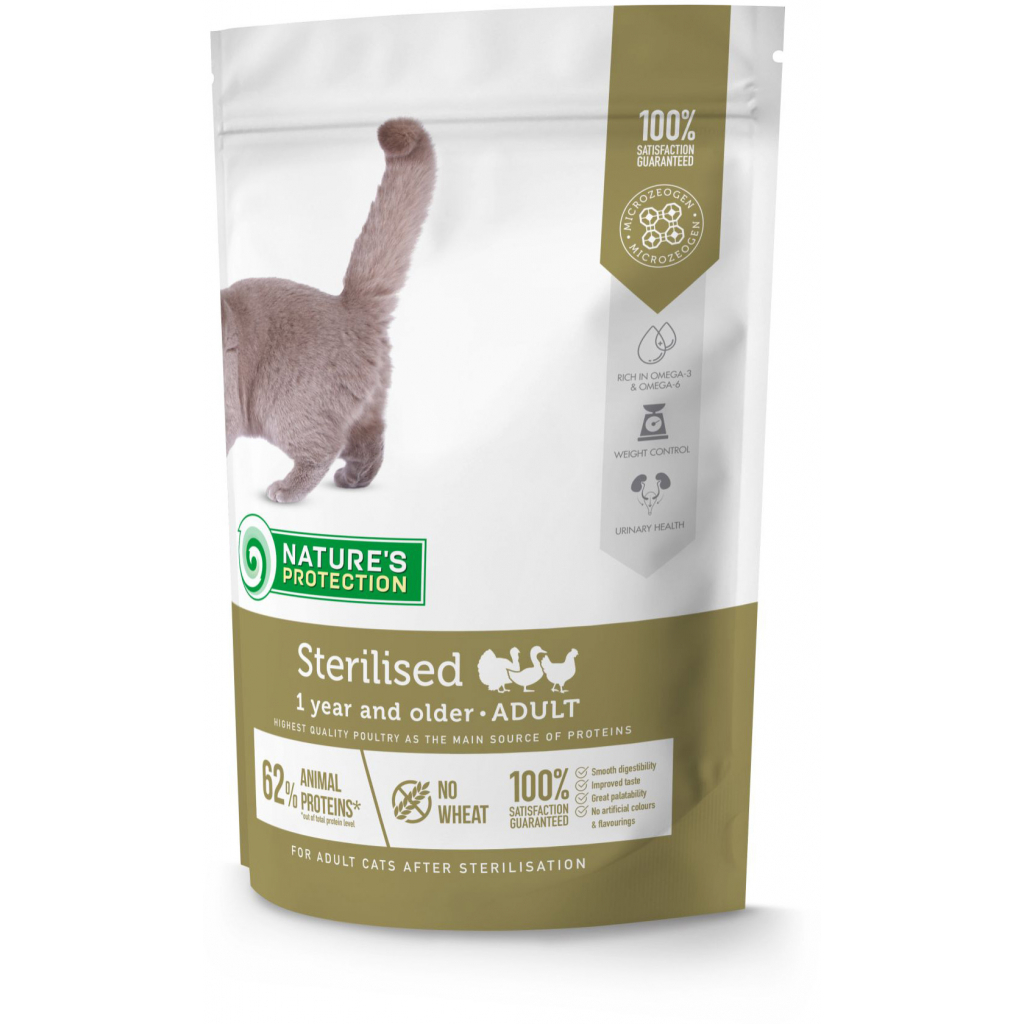 Сухий корм для кішок Nature's Protection Sterilised Adult 400 г (NPS45775) - зображення 1