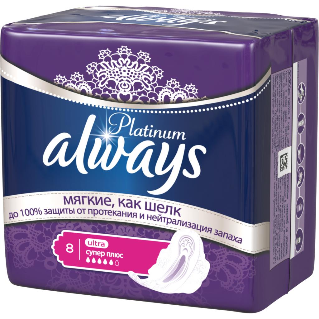 Гігієнічні прокладки Always Ultra Platinum Collection Super Plus 8 шт (4015400453246) - зображення 3