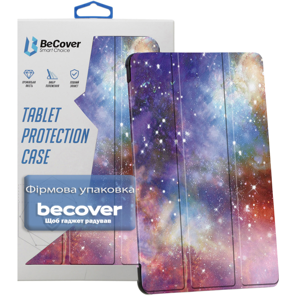 Чохол до планшета BeCover Smart Case Samsung Galaxy Tab A11 SM-X133/X135 8.7" Space (713978) - зображення 8