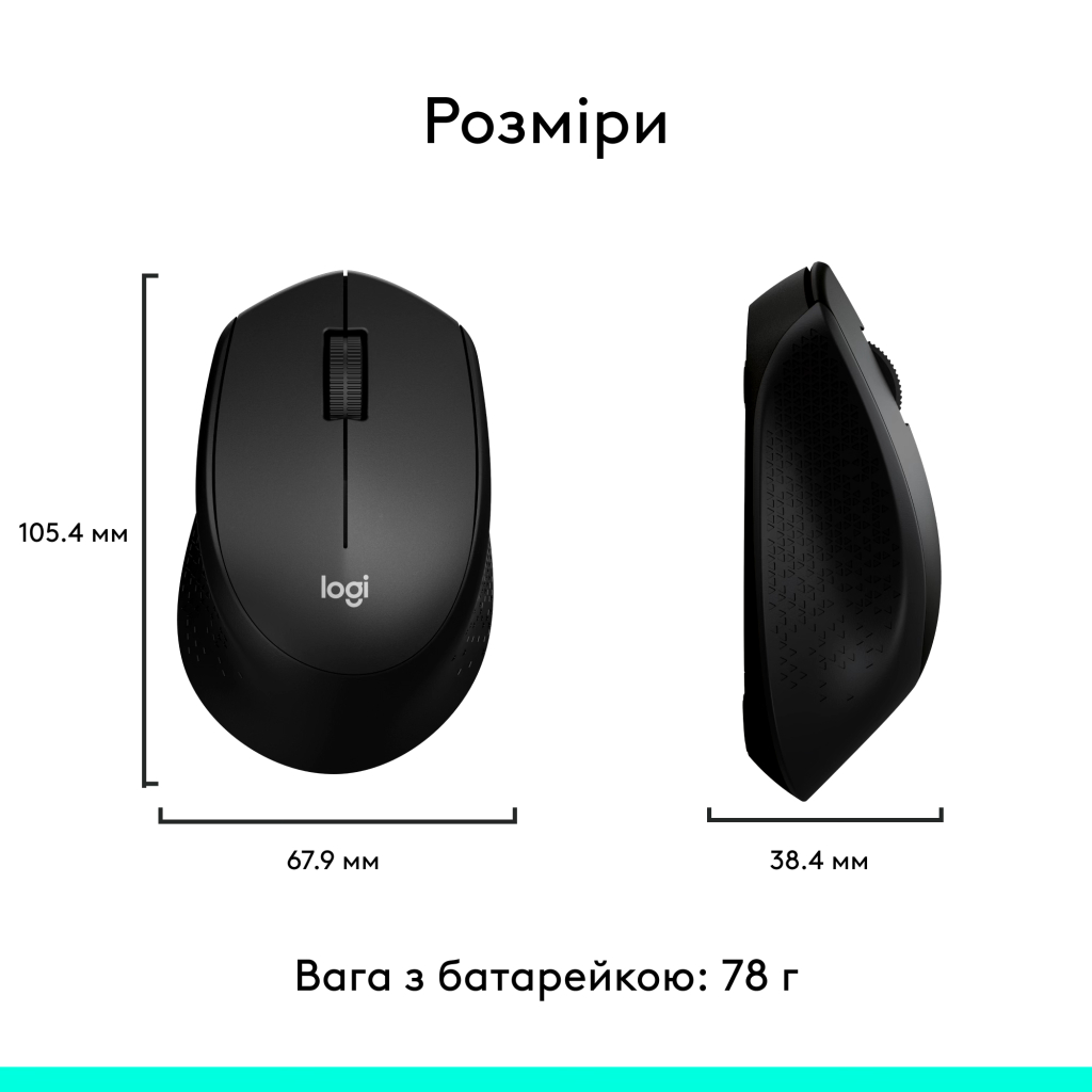 Мишка Logitech M280 Black (910-004287) - зображення 8