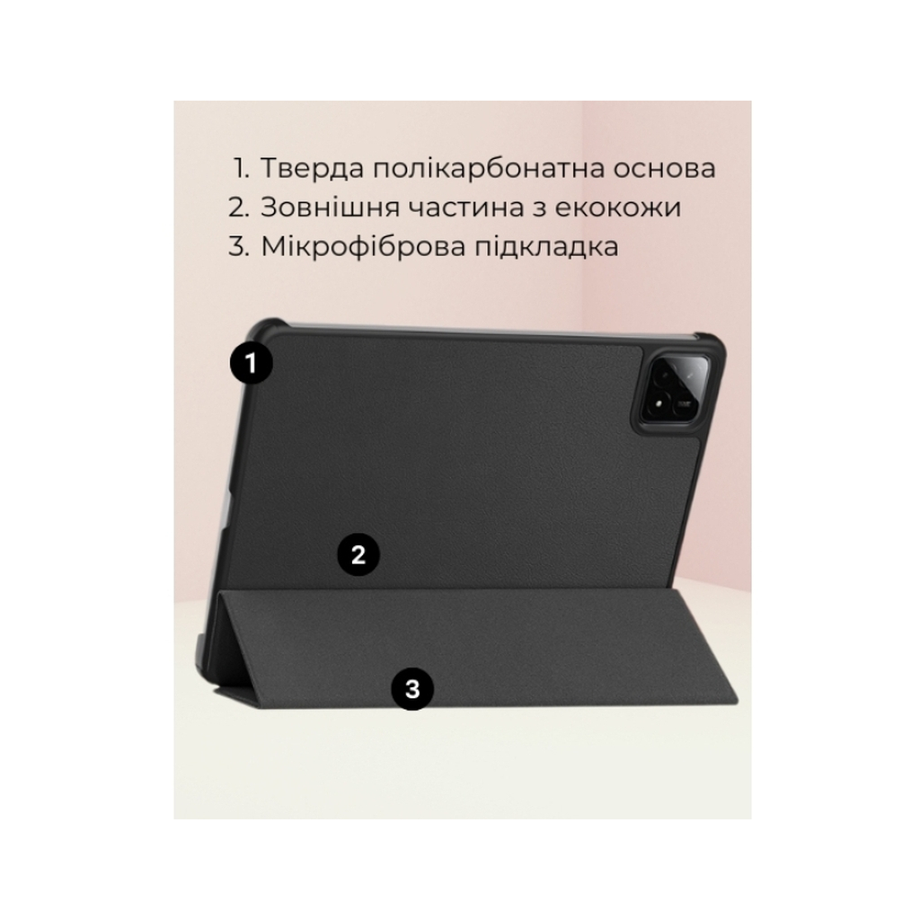 Чохол до планшета AirOn Premium Xiaomi 7/7 pro + film Black (4822352781171) - изображение 9