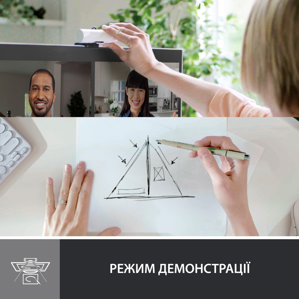 Веб-камера Logitech Brio 500 Off-White (960-001428) - зображення 8