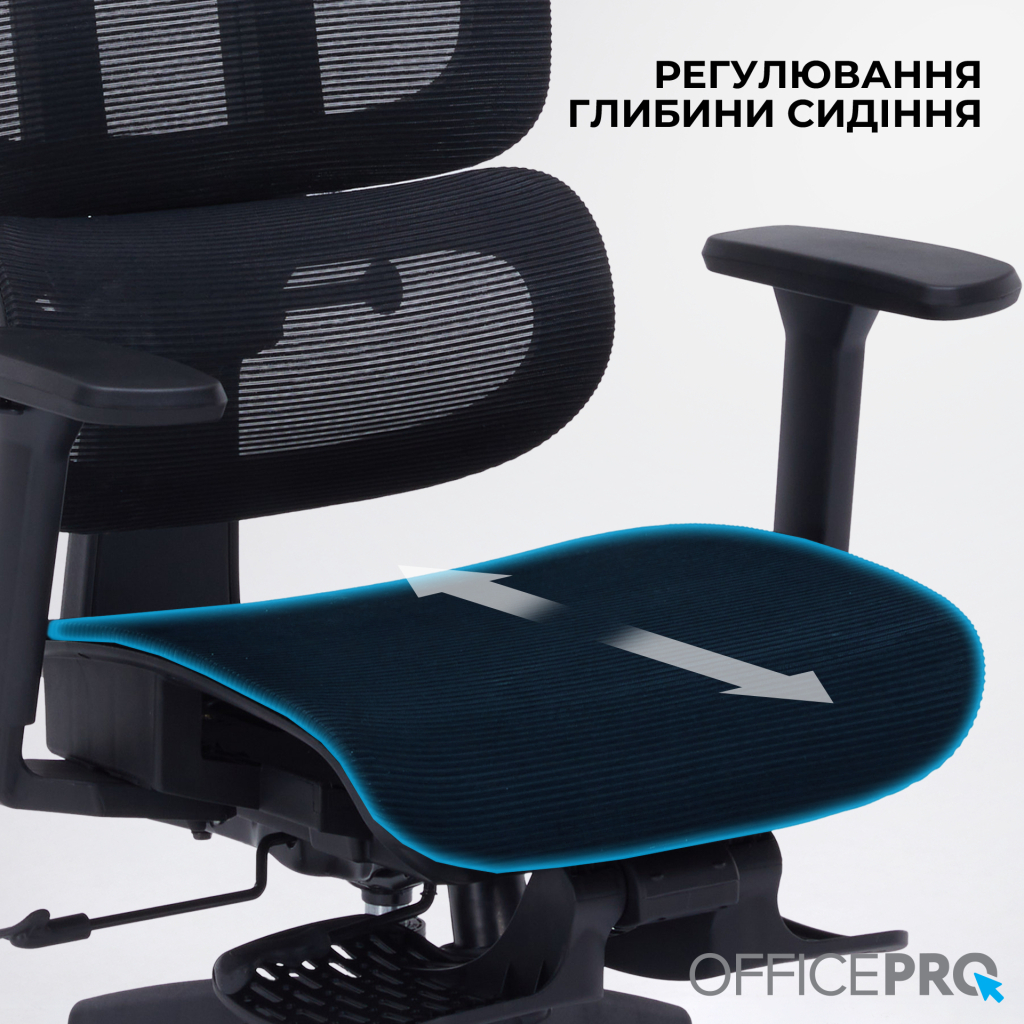 Офісне крісло OfficePro Skyline OC750-B-B-B (OC750-B-B-B) - зображення 9