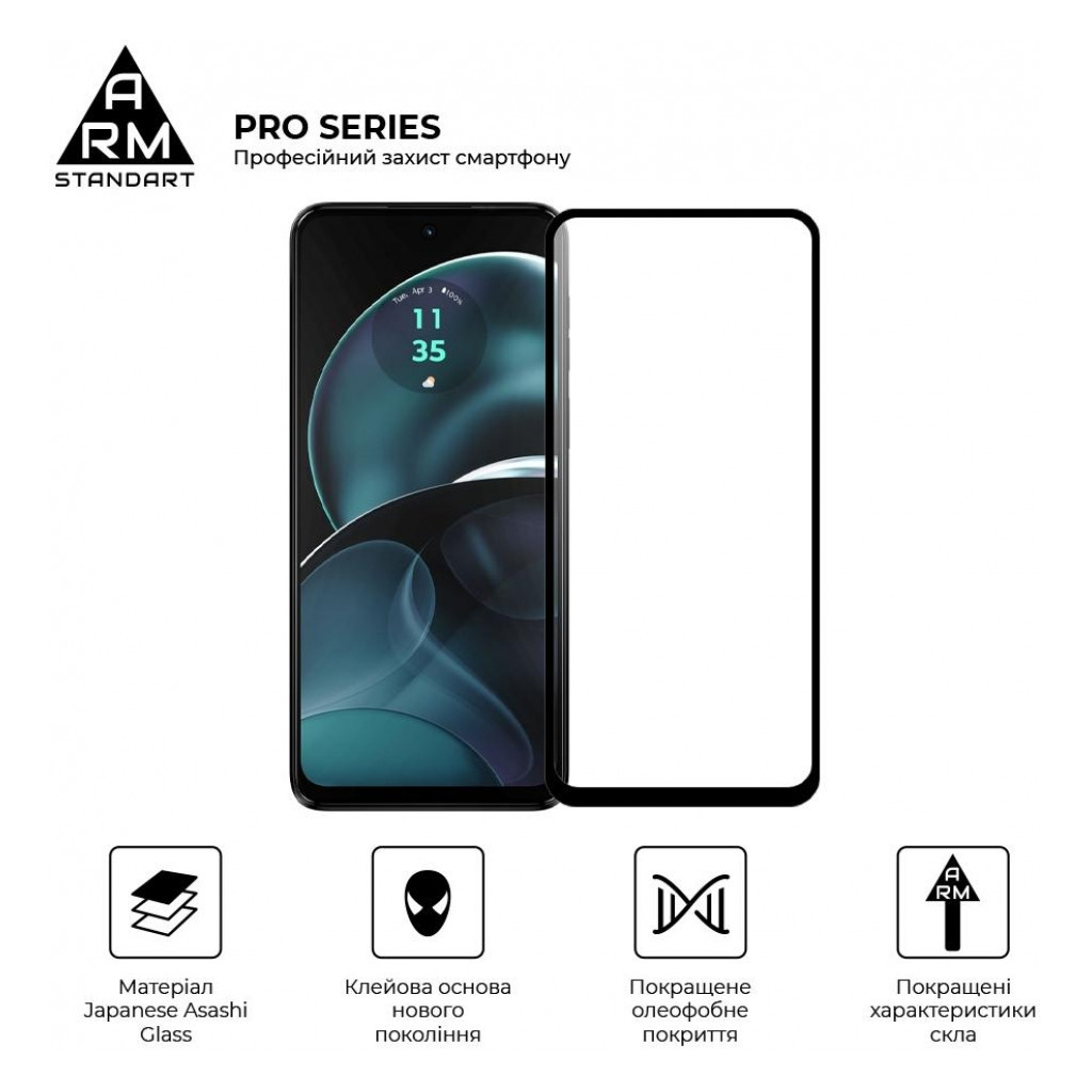 Скло захисне Armorstandart Pro Motorola G14 Black (ARM70465) - зображення 2