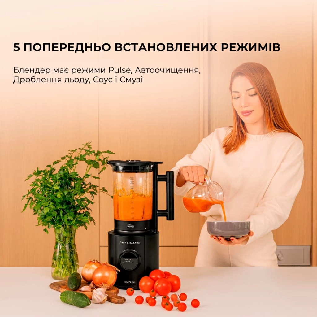 Блендер Cecotec Grand Katana 2700MAX Total Destroy Screen B (CCTC-03986) - зображення 7