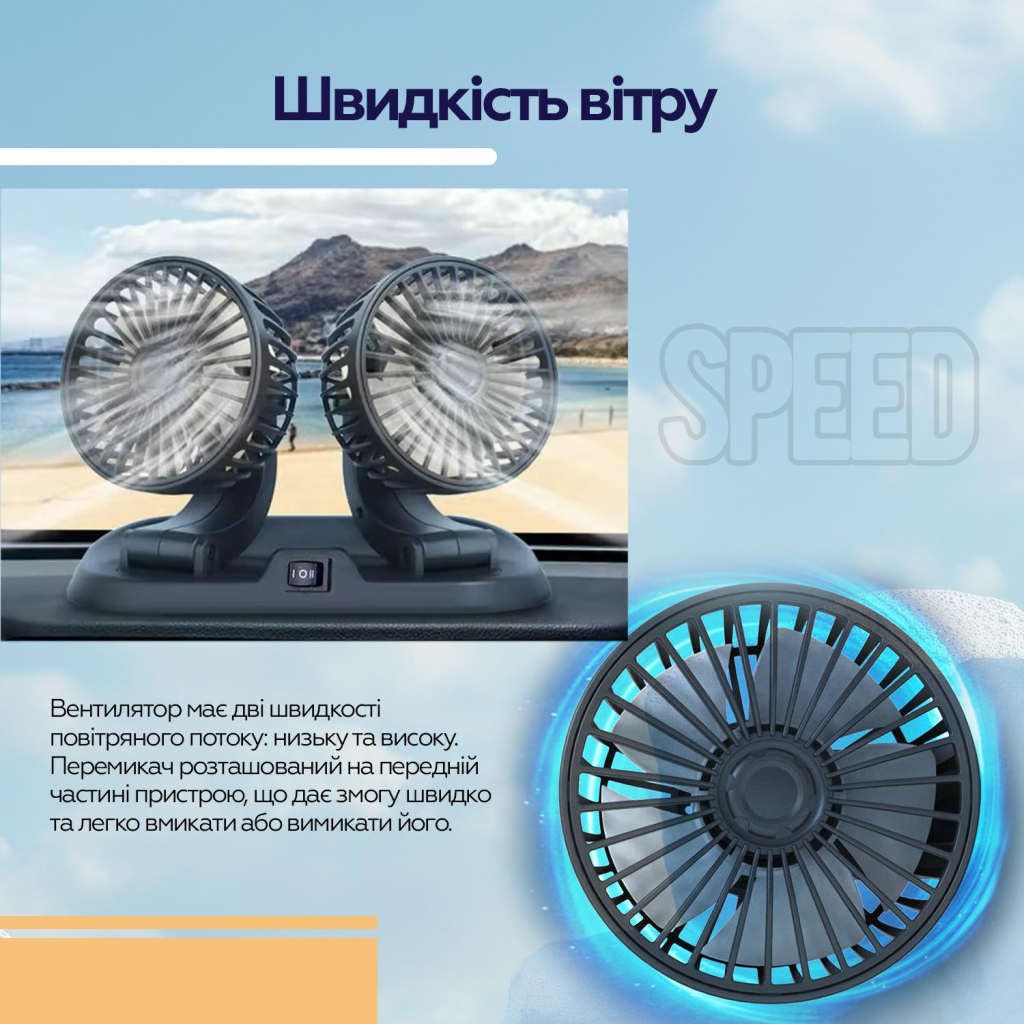 Вентилятор XoKo XK-F05 - зображення 7