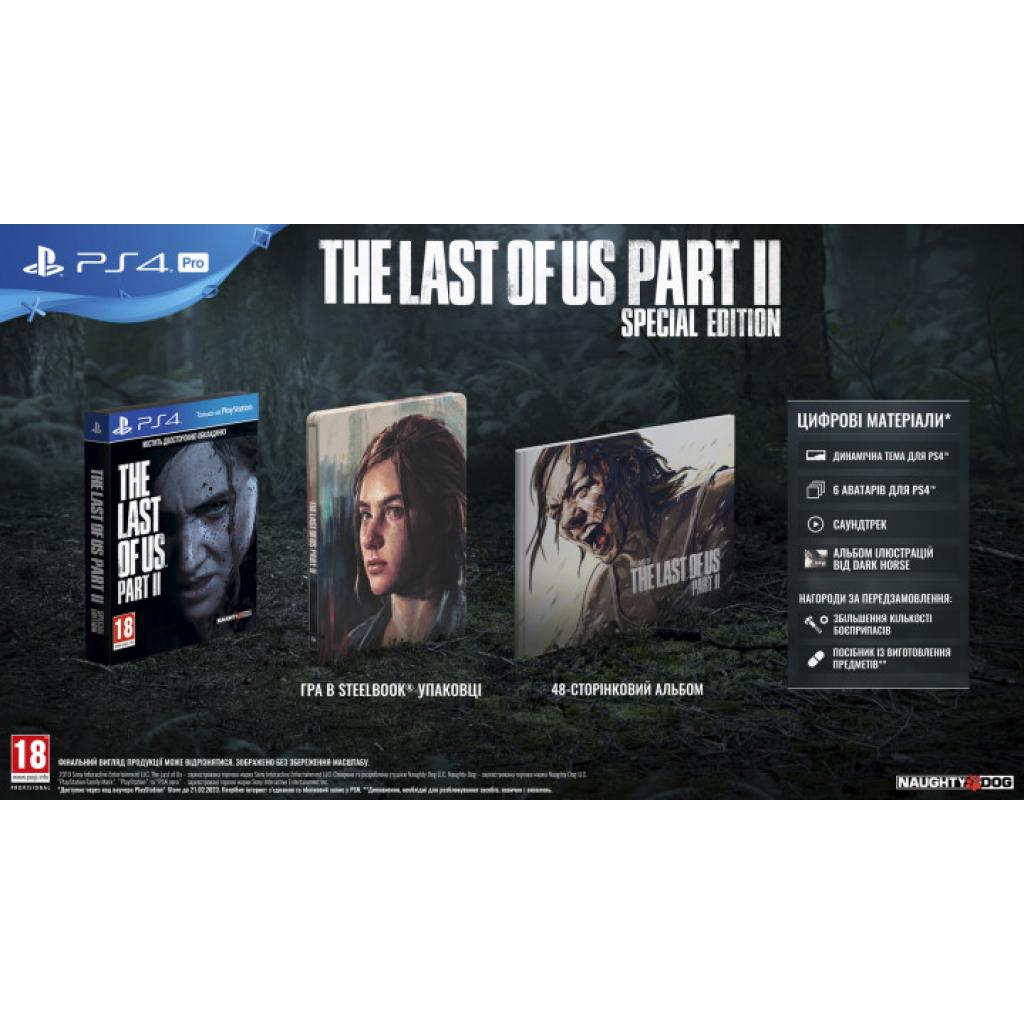 Гра Sony The Last of us II Special Edition [PS4, Russian version] (9338307) - зображення 2