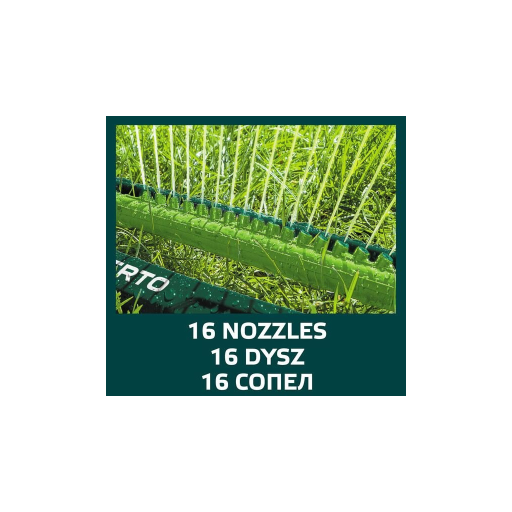 Зрошувач Verto регульований, площа до 336 м2 (15G770) - изображение 5