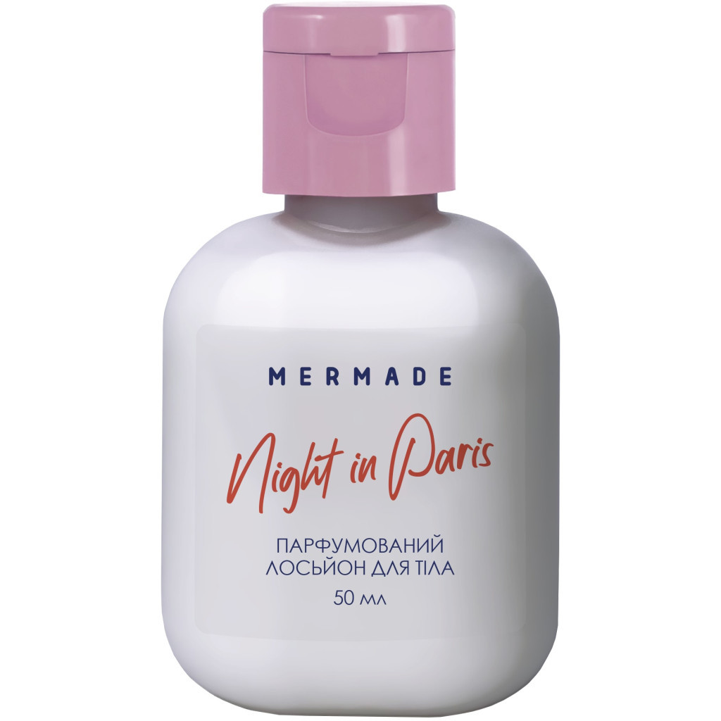 Лосьйон для тіла Mermade Night In Paris Парфумований 50 мл (4820241303410) - зображення 1