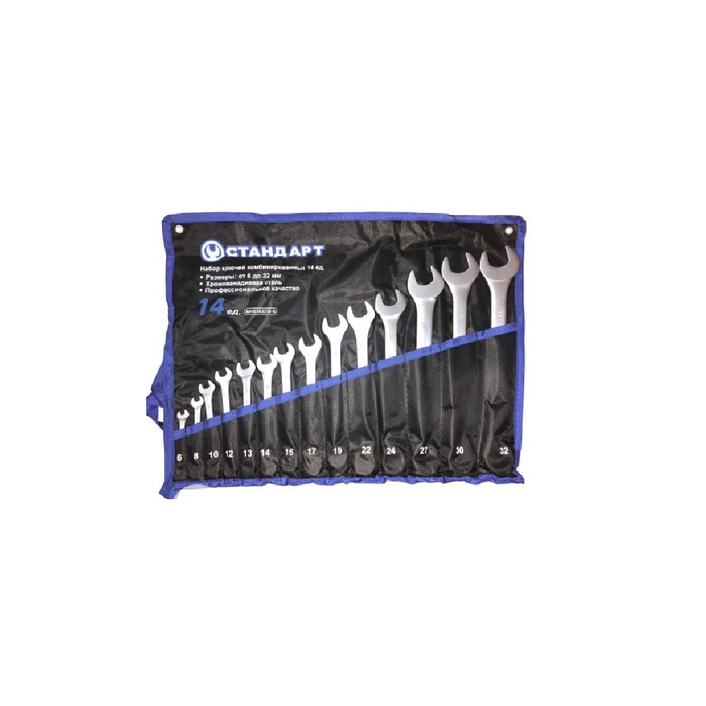 Ключ Стандарт комбінований 6-32 мм 14 шт. у чохлі (NKK14STA-S) - зображення 1
