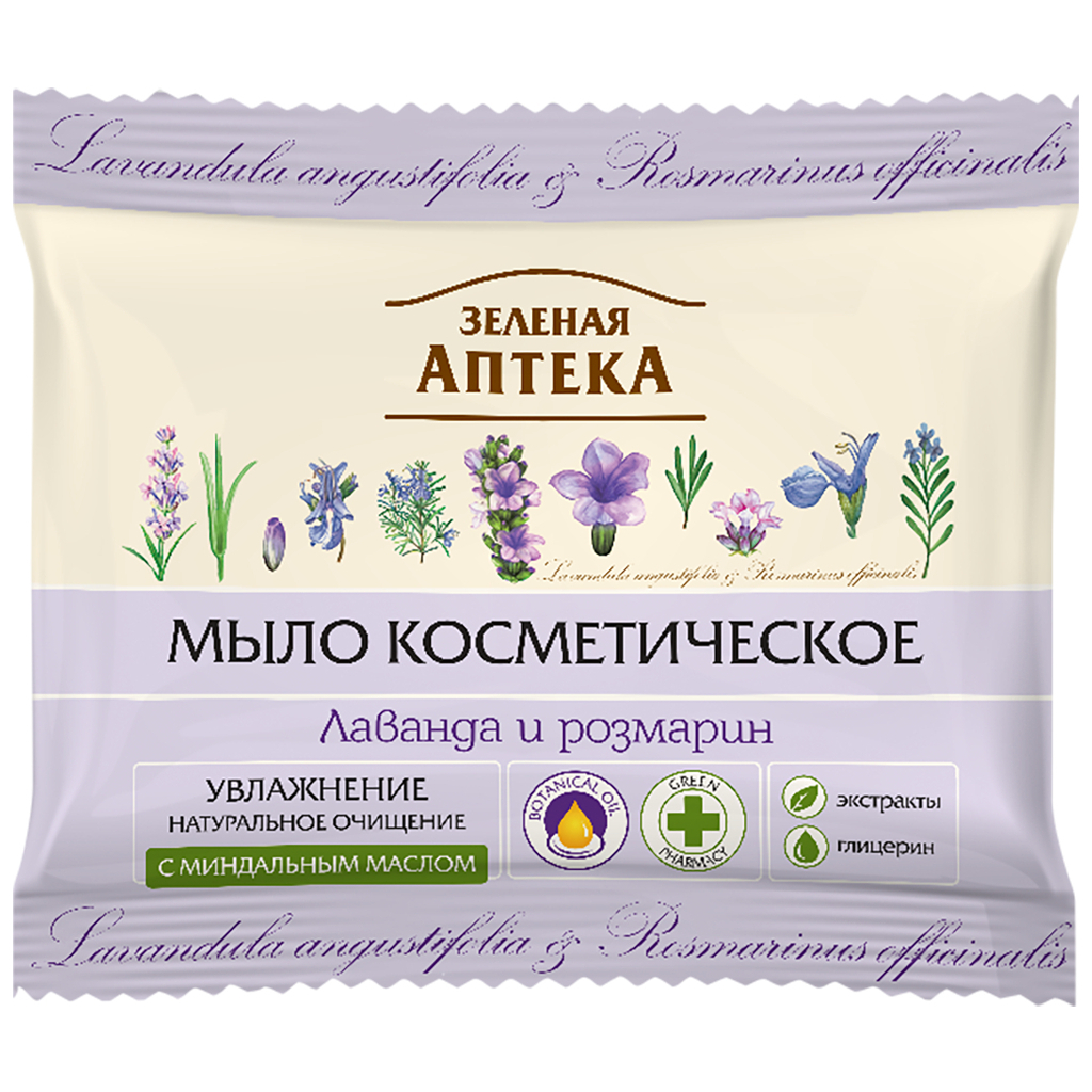 Тверде мило Зелена Аптека Лаванда і розмарин 75 г (8588005625890) - зображення 1