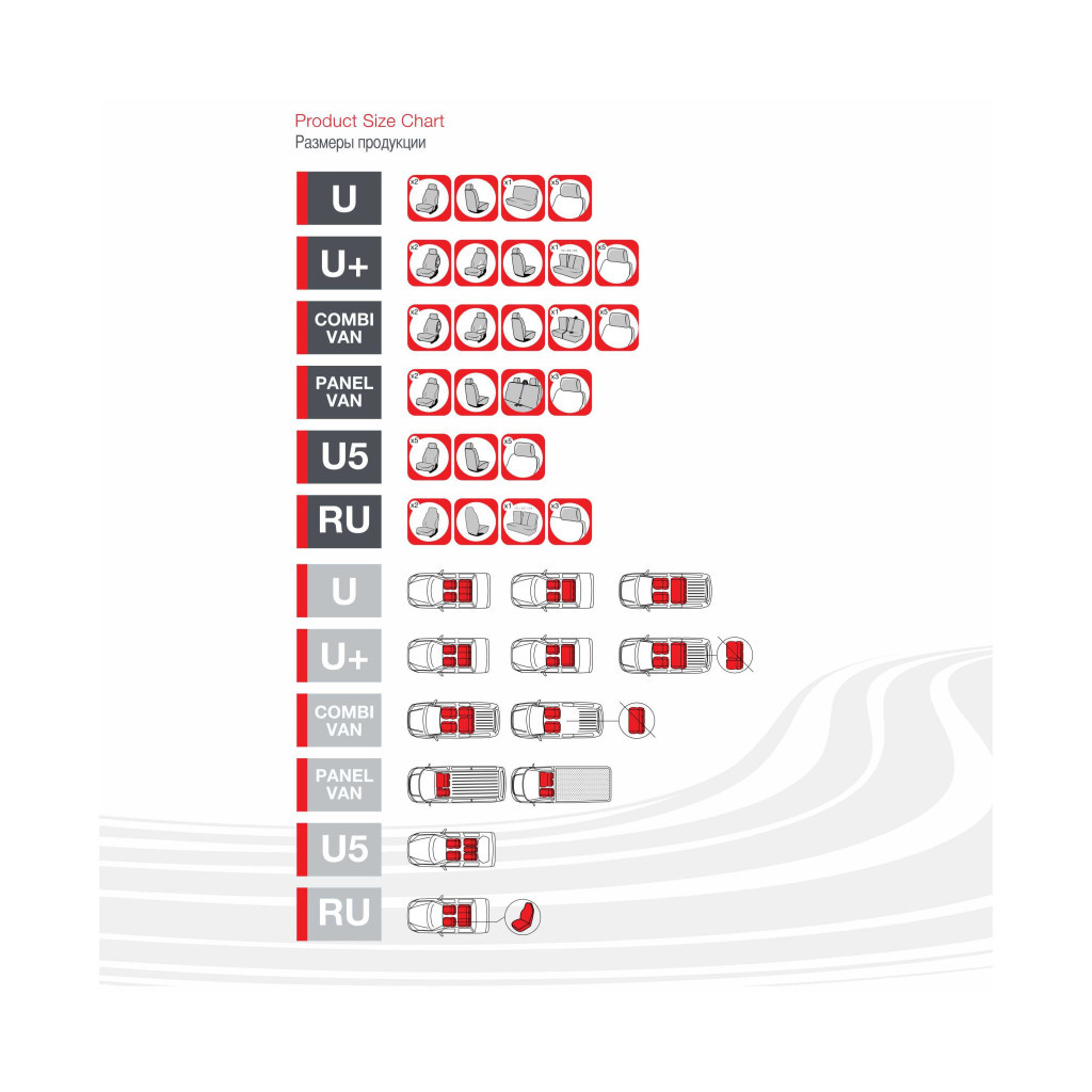 Чохли на сидіння PUFI DAISY сірий (330262) - зображення 4