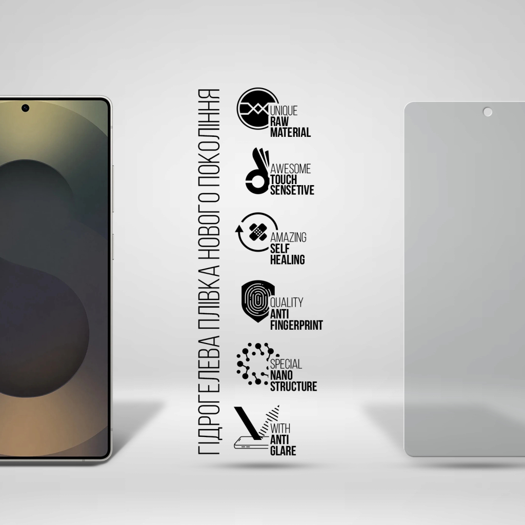 Плівка захисна Armorstandart Matte Samsung S25 Ultra (ARM81508) - зображення 2