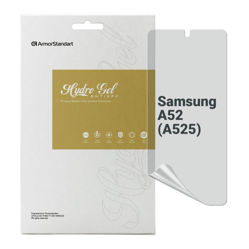 Плівка захисна Armorstandart Anti-spy Samsung A52 (A525) (ARM69752) - зображення 1