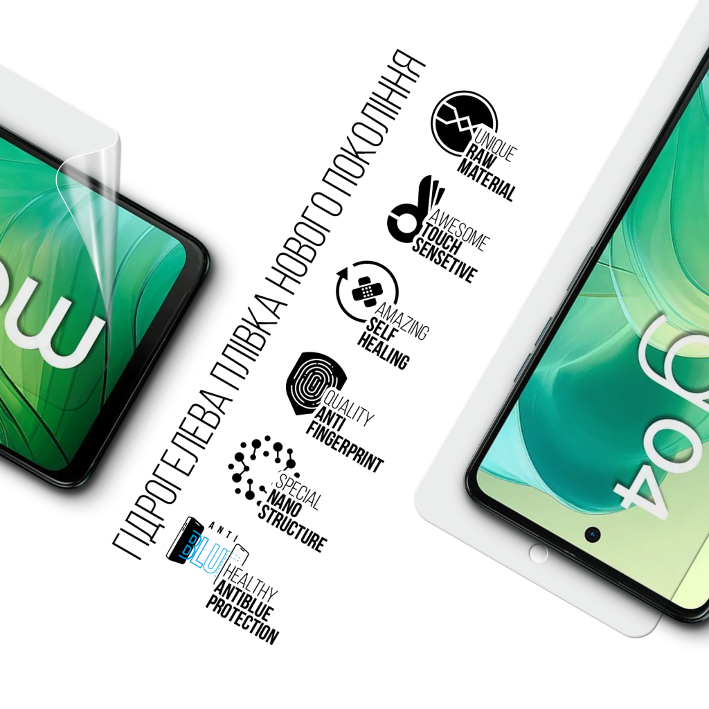 Плівка захисна Armorstandart Anti-Blue Motorola G04 (ARM73775) - зображення 2