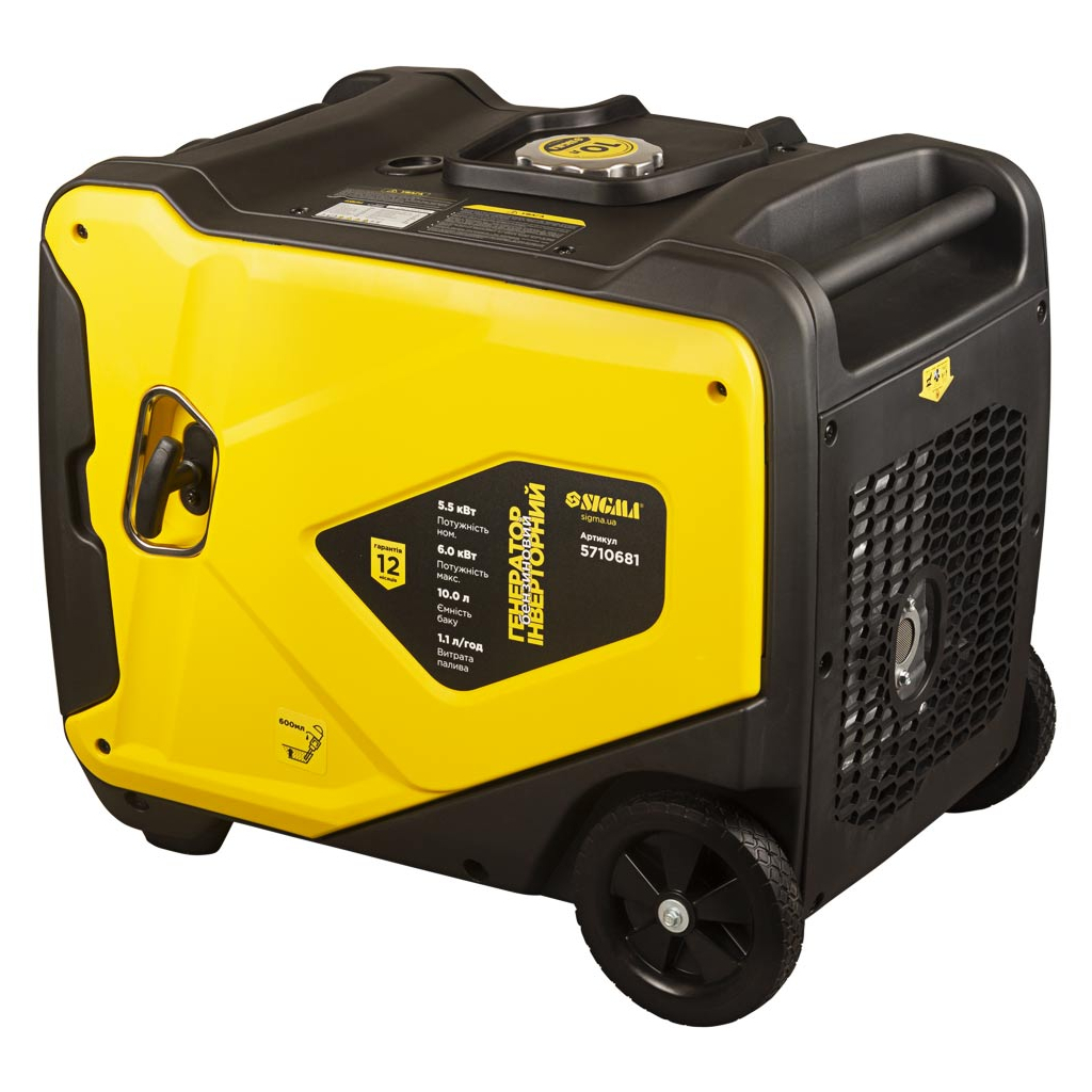 Генератор Sigma інверторний, 5.5/6.0kW, 50dB, електрозапуск (5710681) - зображення 4