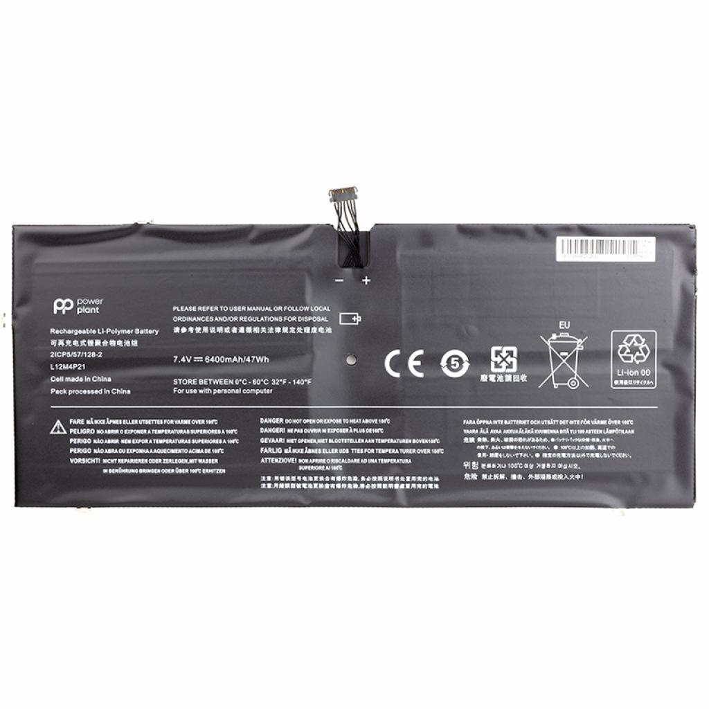 Акумулятор до ноутбука LENOVO Yoga 2 Pro 13 Series (L12M4P21) 7.4V 6400mAh PowerPlant (NB480890) - зображення 1