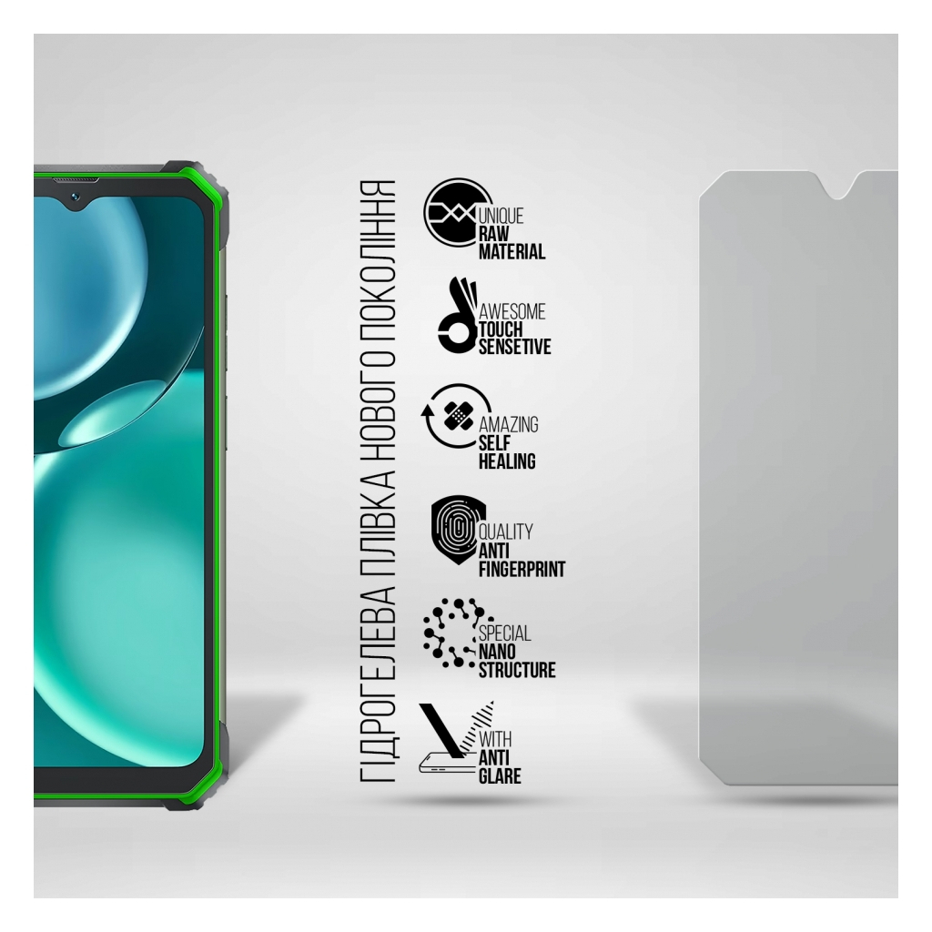 Плівка захисна Armorstandart Matte Oscal S80 (ARM71971) - зображення 2