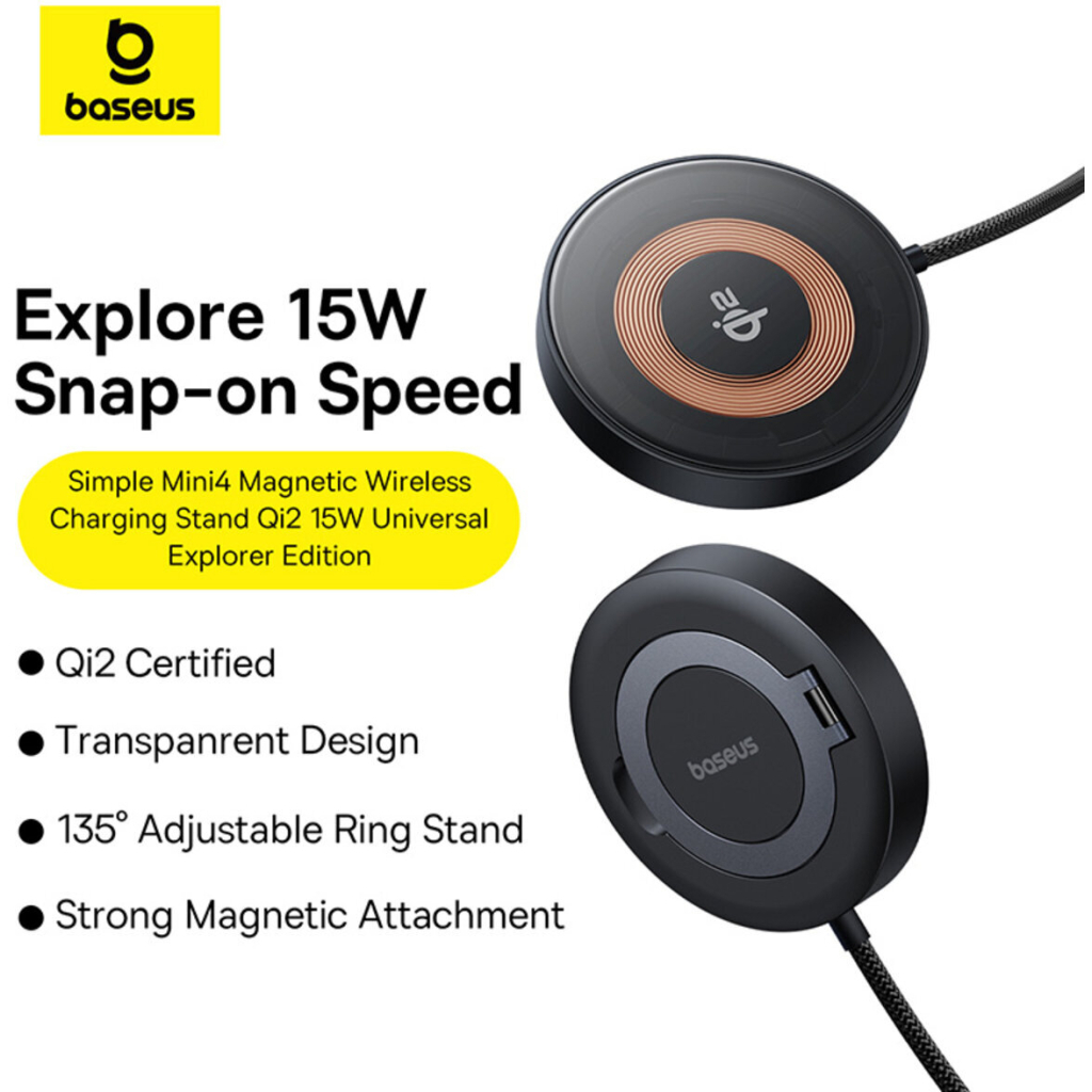 Зарядний пристрій Baseus Simple Mini4 Magnetic Wireless Charging Stand Qi2 15W Cosmic Black (P10273300121-01) - изображение 8