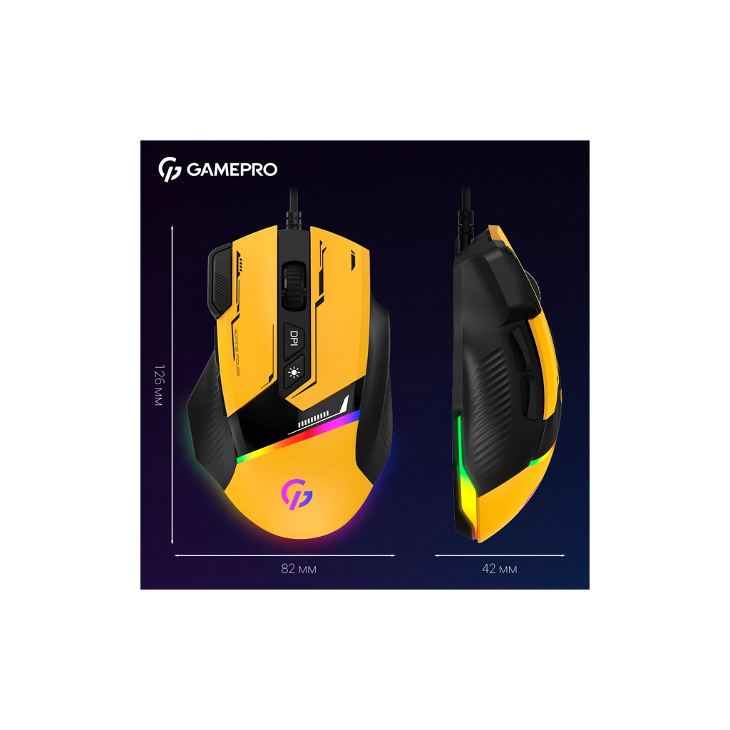 Мишка GamePro GM300Y USB Yellow/Black (GM300Y) - зображення 8