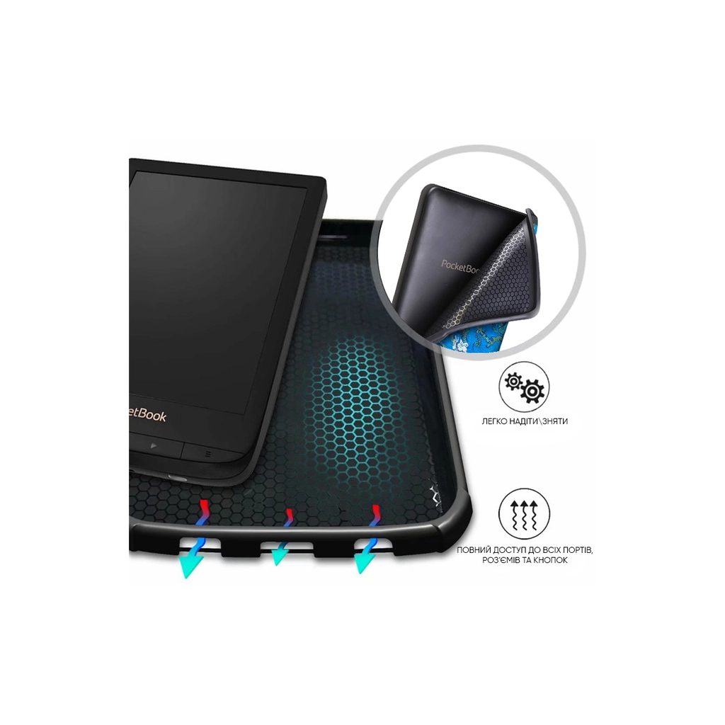 Чохол до електронної книги AirOn Premium PocketBook 616/627/632 picture 7 Almond Tree (4821784622224) - зображення 5