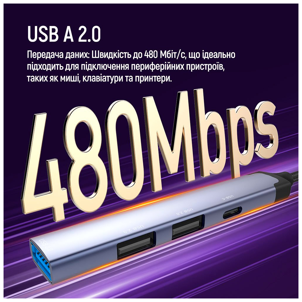 Концентратор ColorWay USB-A/USB-C 4-in-1 USB2.0х2/USB3.0/USB-C2.0 (CW-HUB06) - зображення 9
