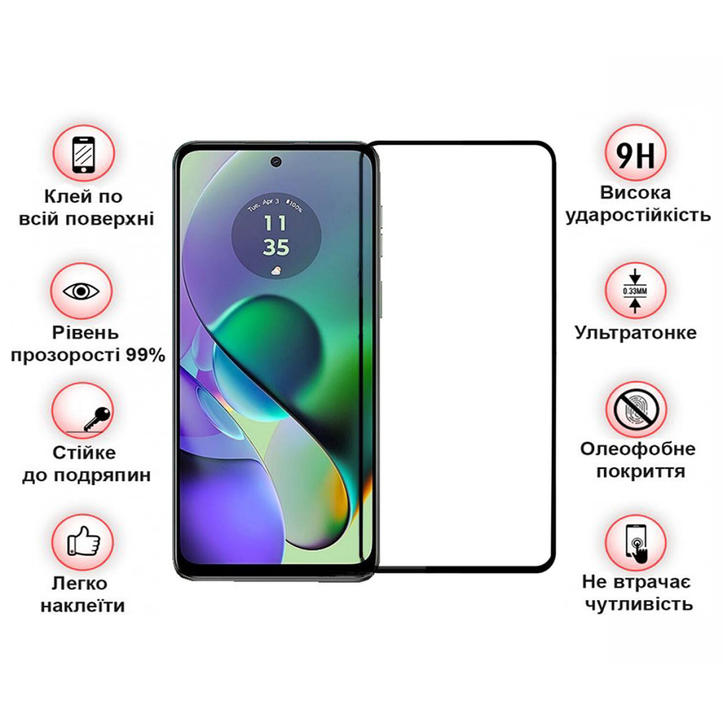 Скло захисне BeCover Motorola Moto G54 / G54 Power Black (710107) - зображення 4