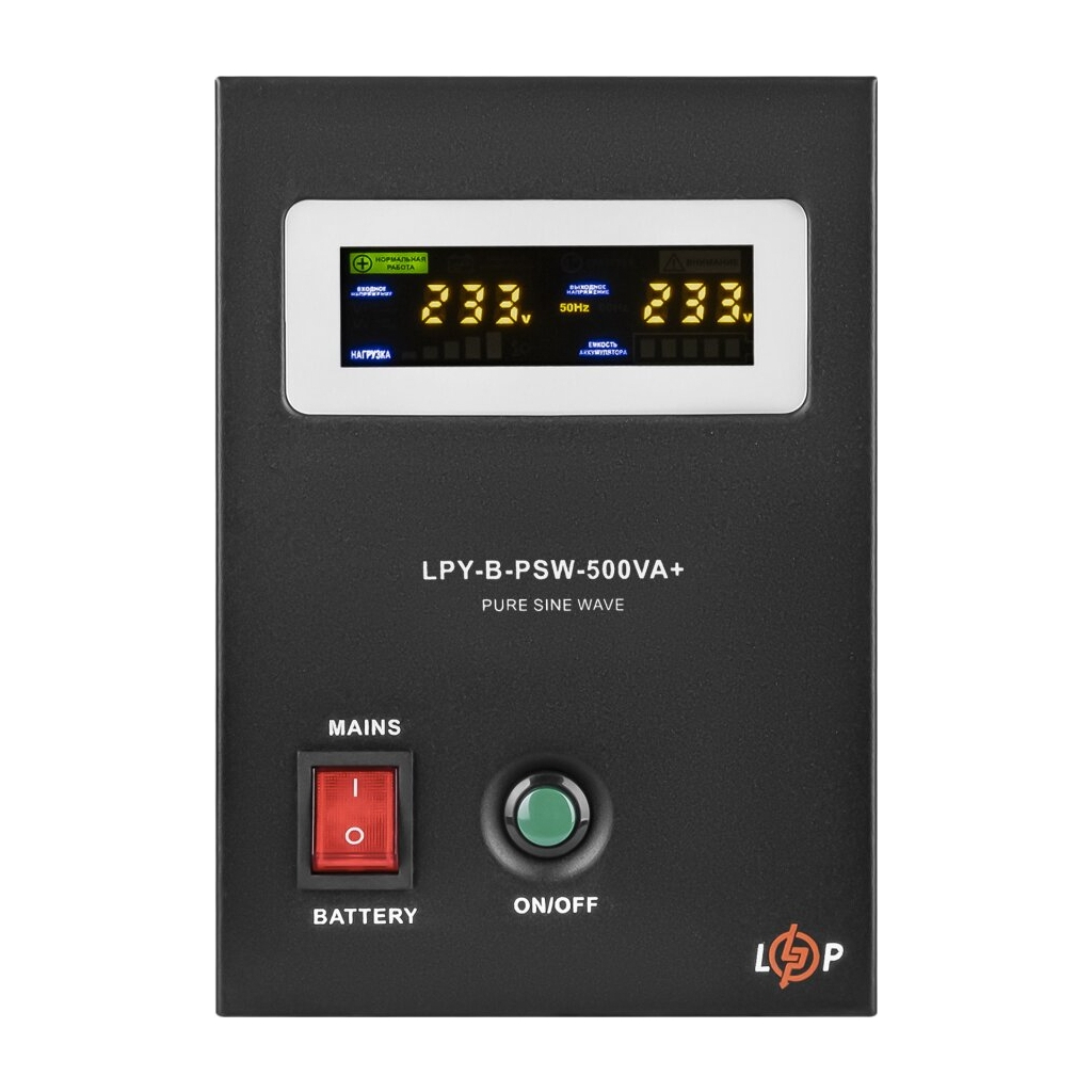 Пристрій безперебійного живлення LogicPower LPY- B - PSW-500VA+, 5А/10А (4149) - зображення 3
