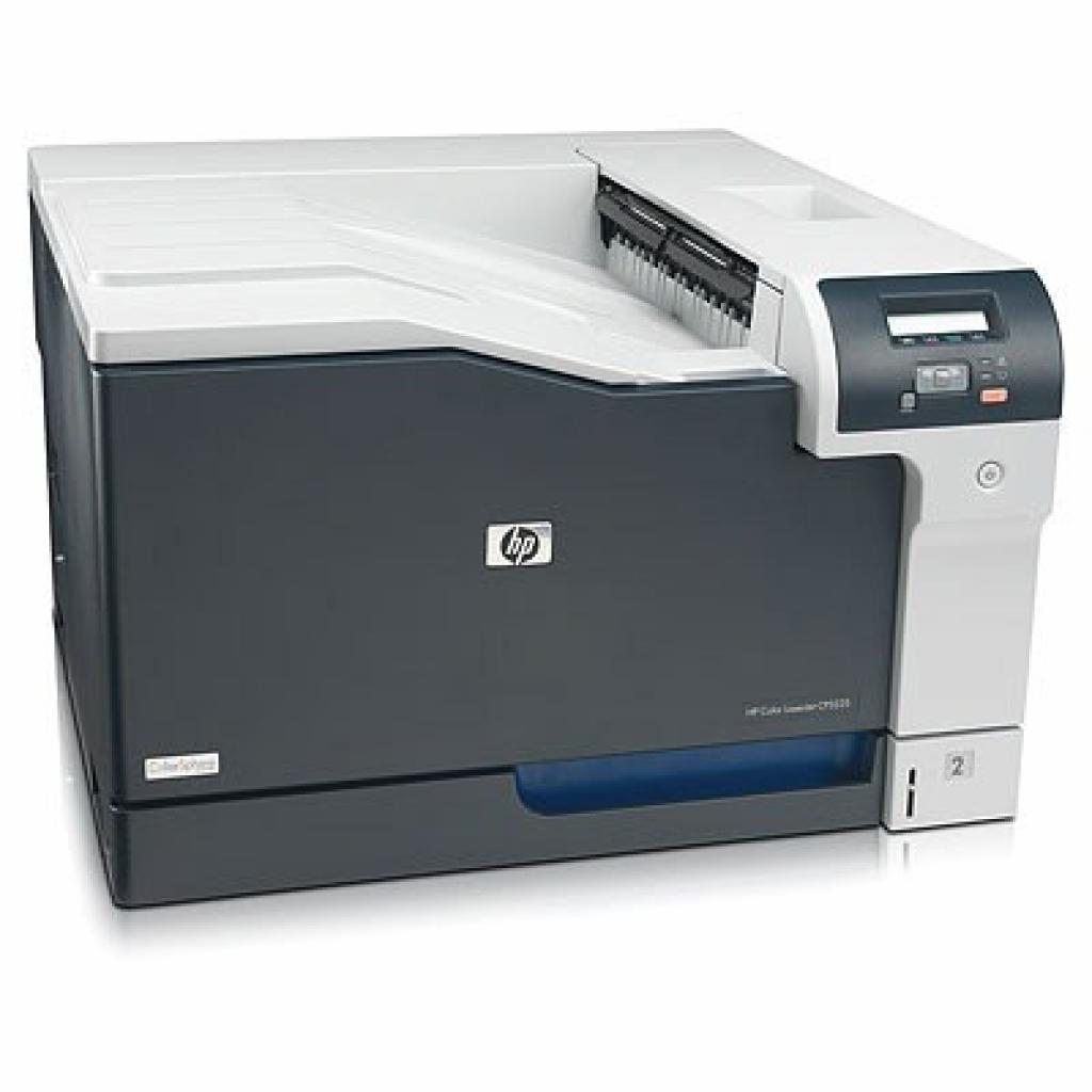 Лазерний принтер Color LaserJet СP5225 HP (CE710A) - зображення 1