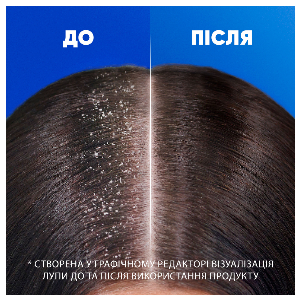 Шампунь Head & Shoulders Men Ultra Проти лупи З ароматом Old Spice 800 мл (8700216658317) - зображення 5