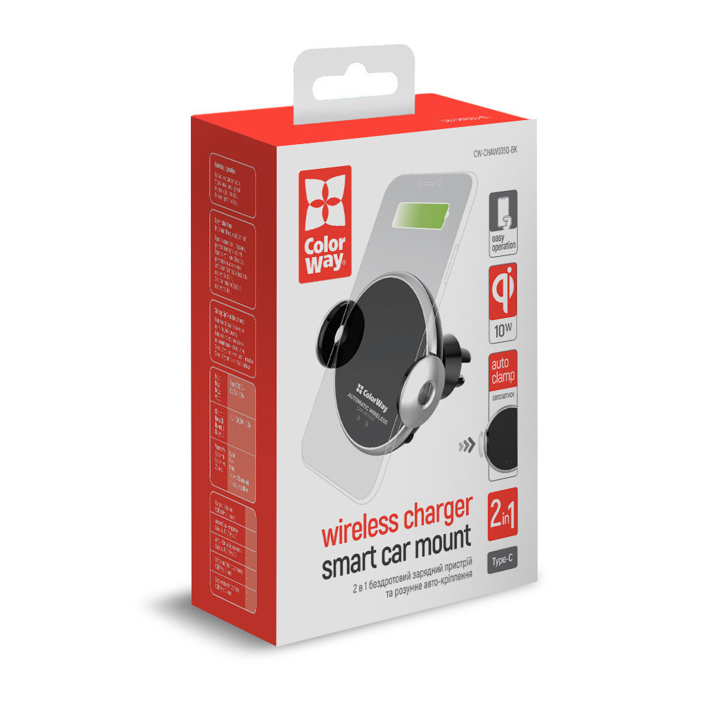 Універсальний автотримач ColorWay AutoSense Car Wireless Charger 2 10W Black (CW-CHAW035Q-BK) - изображение 7