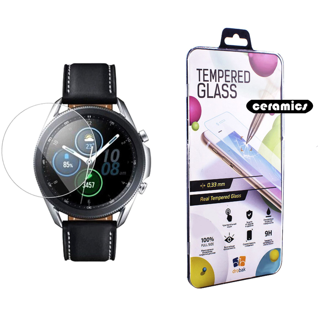 Плівка захисна Drobak Samsung Galaxy Watch 3 41mm (313128) (313128) - зображення 1