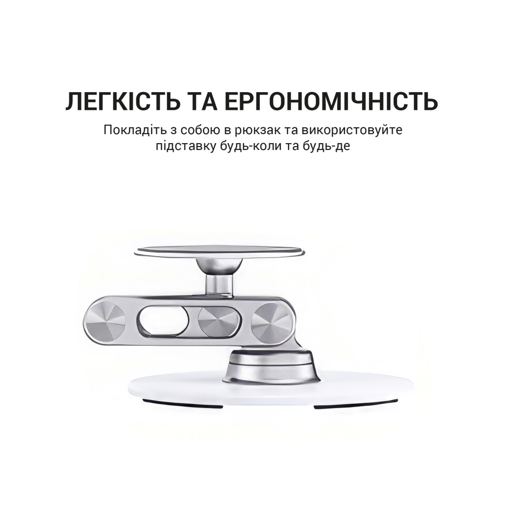 Підставка до планшета OfficePro MS760S магнітна (MS760S) - зображення 10