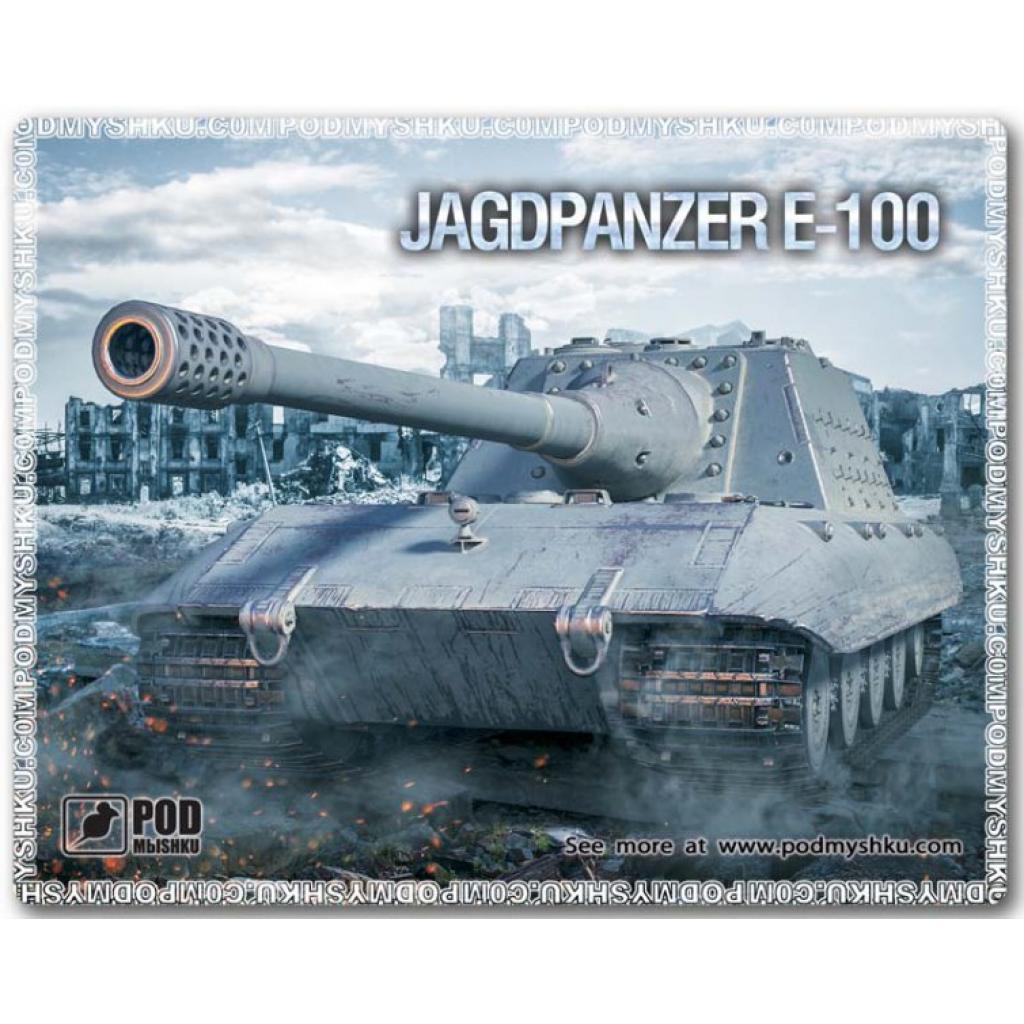 Килимок для мишки Pod Mishkou Танк E100 - зображення 1