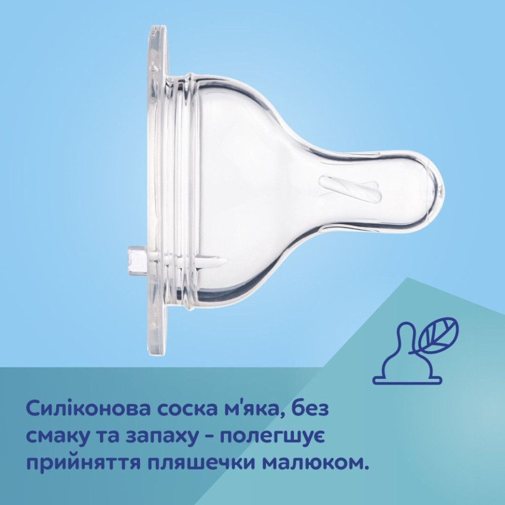Пляшечка для годування Canpol babies Easystart Sleepy Koala 300 мл блакитна (35/238_blu) - зображення 10