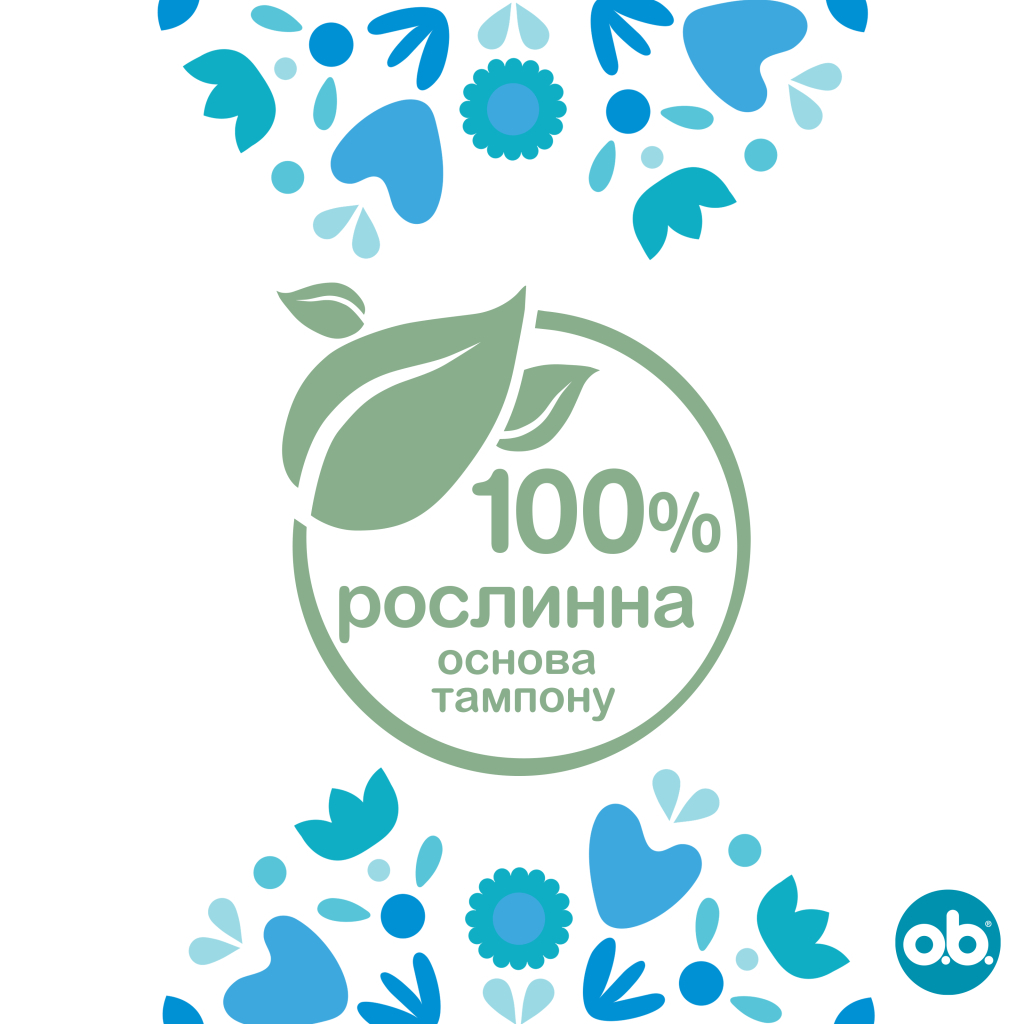 Тампони o.b. ProComfort Super 16 шт. (3574660234329/3574661331164) - зображення 8