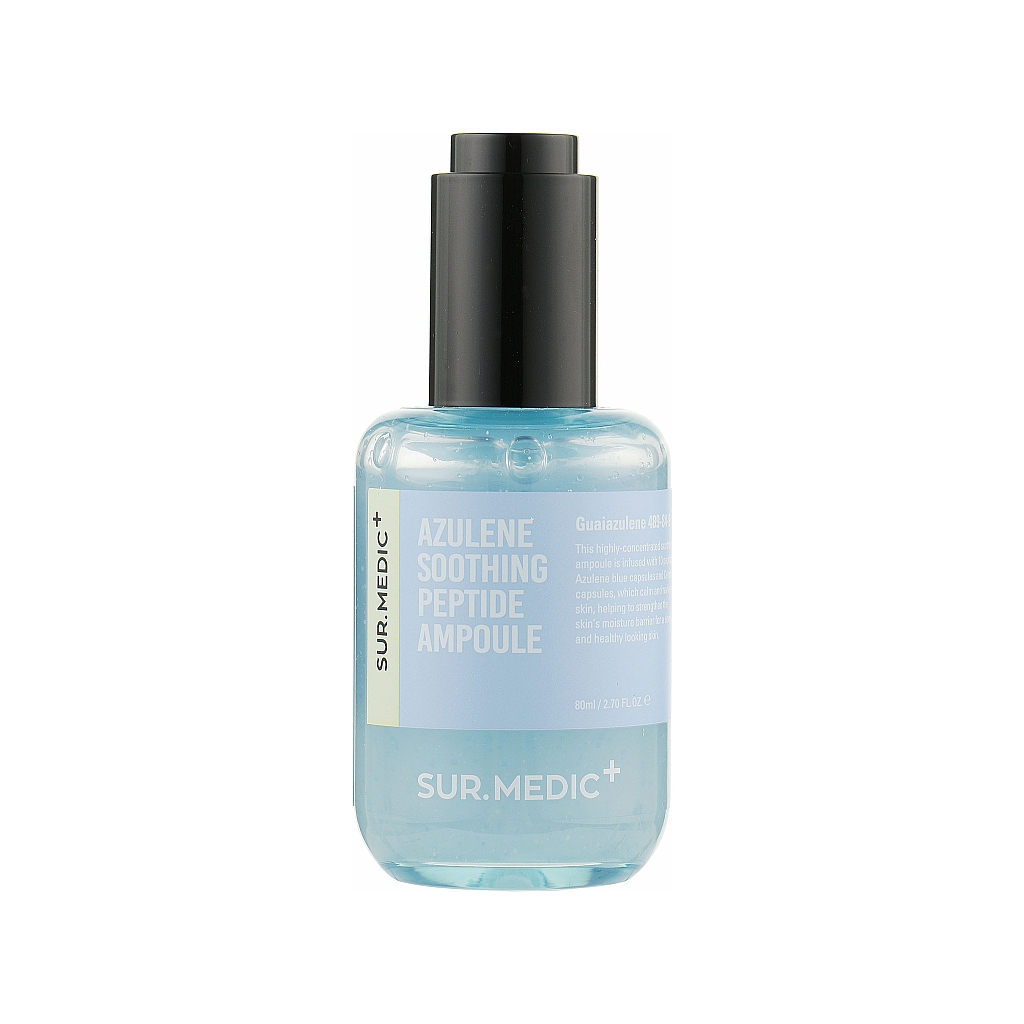 Сироватка для обличчя Neogen Sur.Medic Azulene Soothing Peptide Ampoule Заспокійлива ампульна з азуленом і пептидами 80 мл (8809381449727) - изображение 1