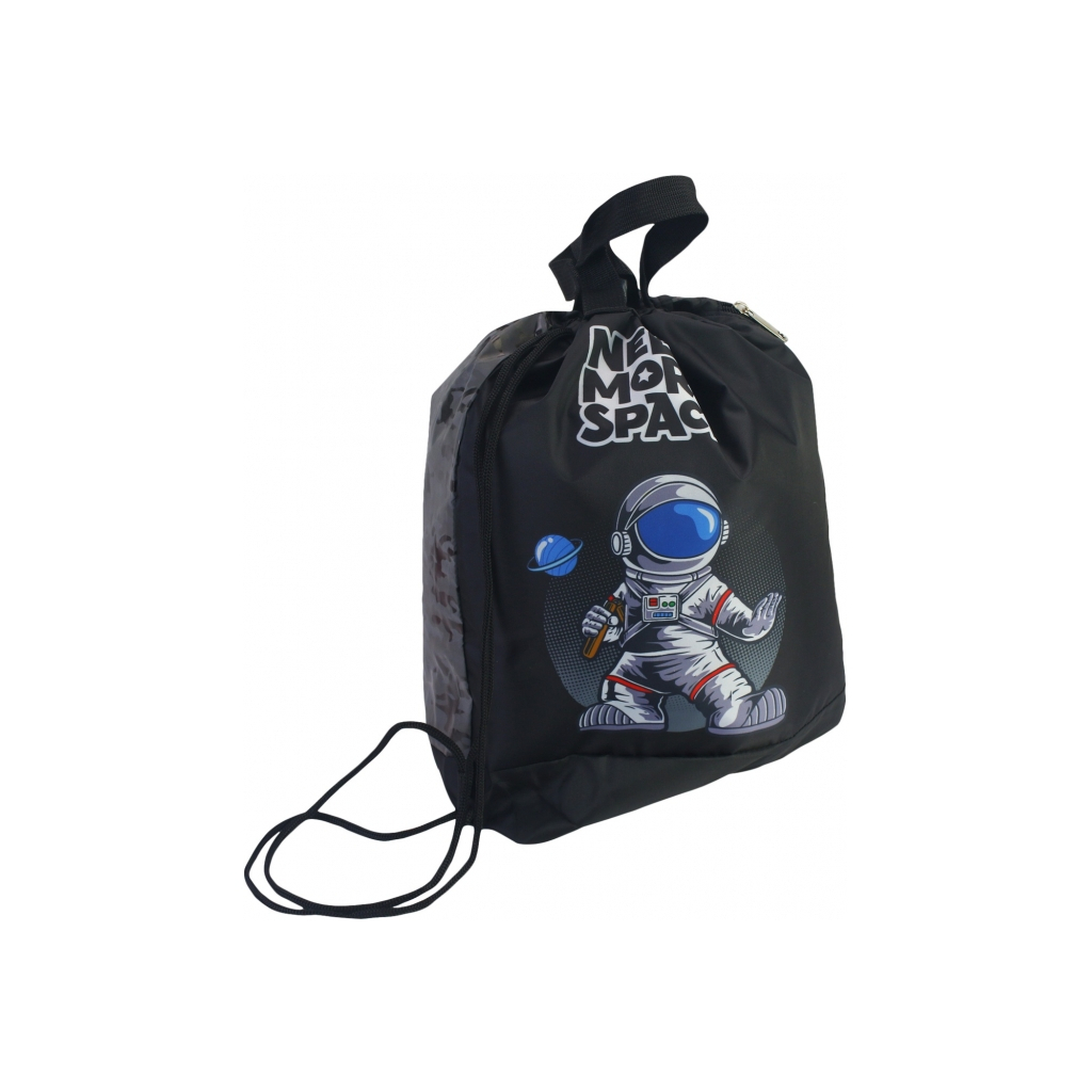 Сумка для взуття Cool For School Чорна з кишенею (CF87305) - зображення 1