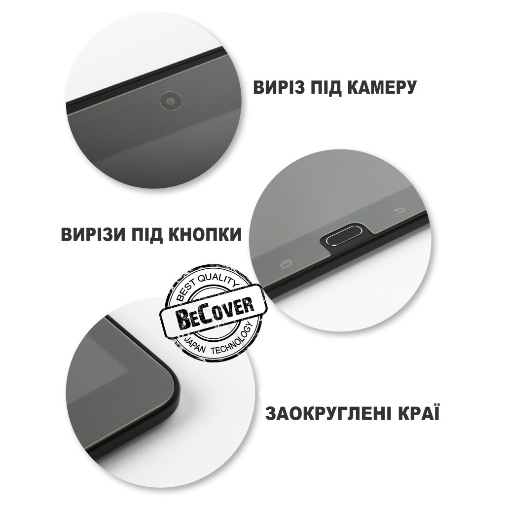 Скло захисне BeCover Blackview Oscal Pad 15 10.36" (710489) - зображення 4