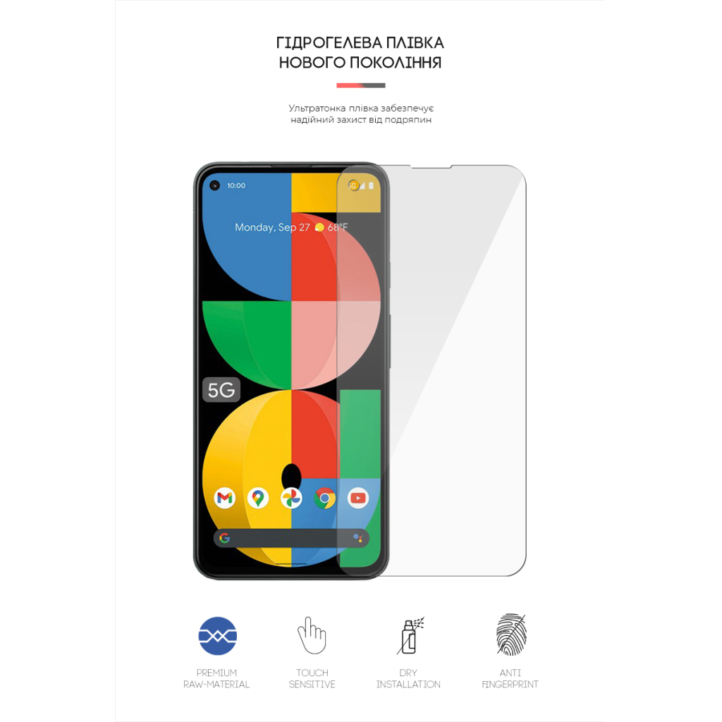 Плівка захисна Armorstandart Google Pixel 5А (ARM60634) - зображення 2