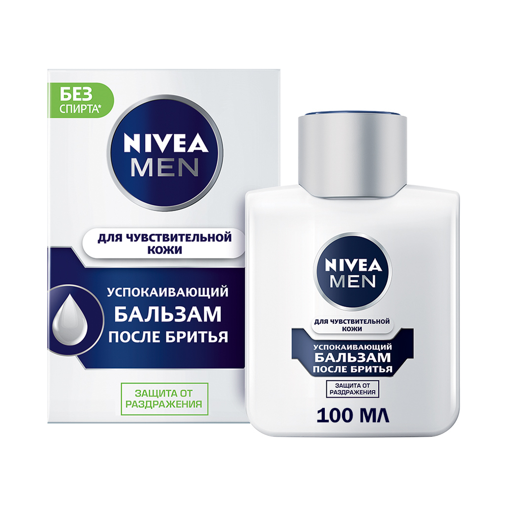 Бальзам після гоління Nivea Men для чутливої шкіри 100 мл (4005808588558) - изображение 2
