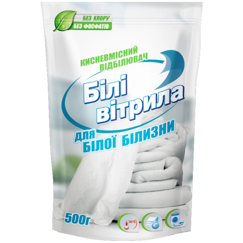Відбілювач Білі Вітрила Кисневмісний Для білих тканин 500 г (4820017660846) - зображення 1