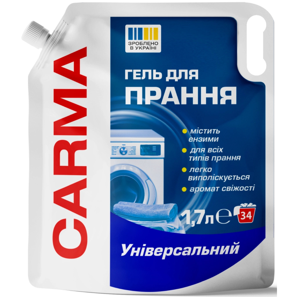 Гель для прання Carma Універсальний 1.7 л (4820204702229) - зображення 1
