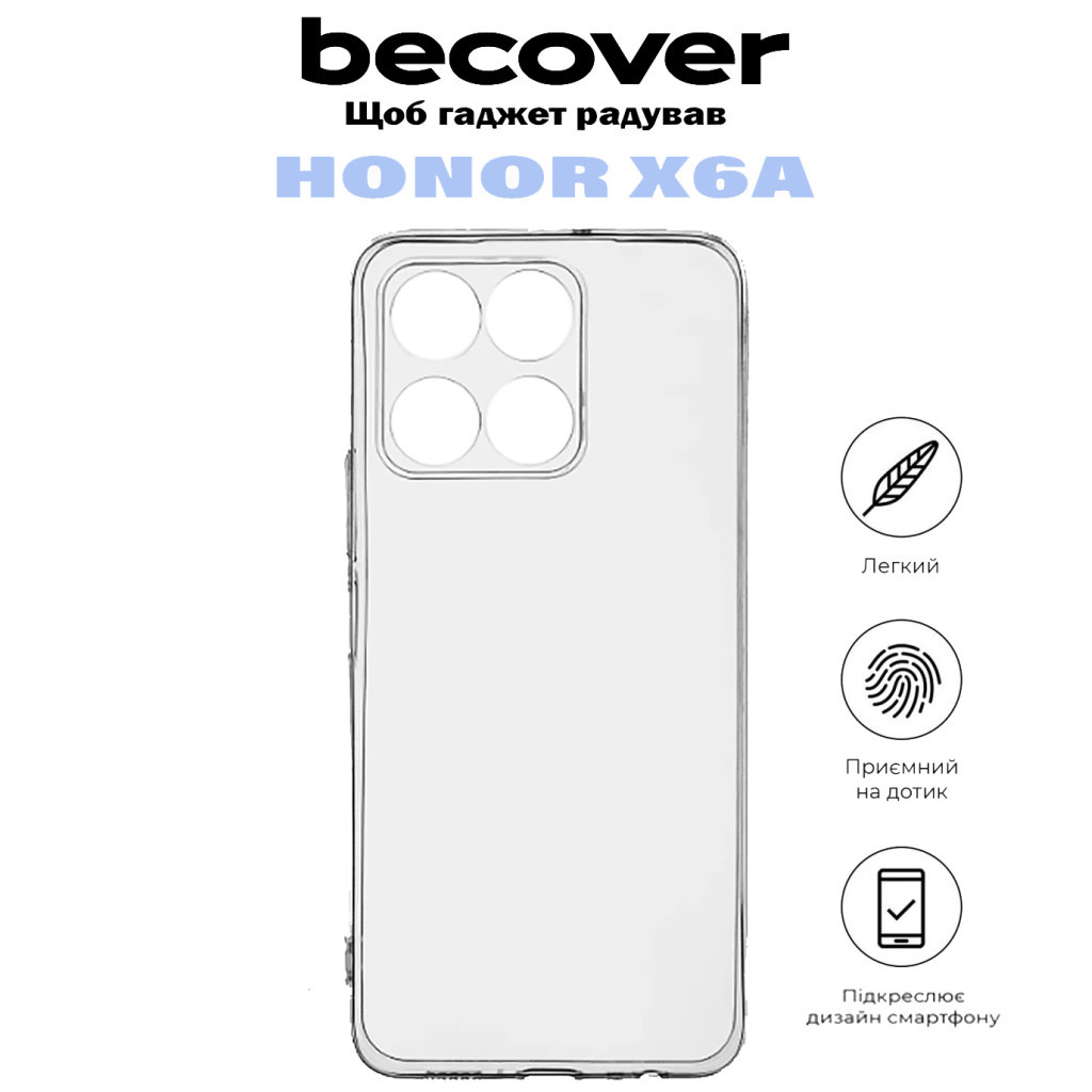 Чохол до мобільного телефона BeCover Honor X6a Transparancy (710877) - зображення 6