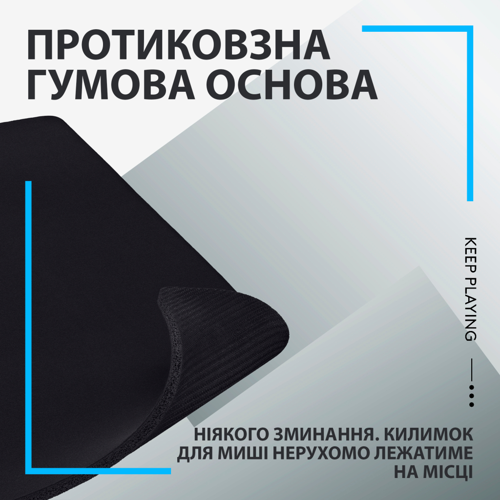 Килимок для мишки Logitech G740 Gaming Mouse Pad Black (943-000805) - зображення 5