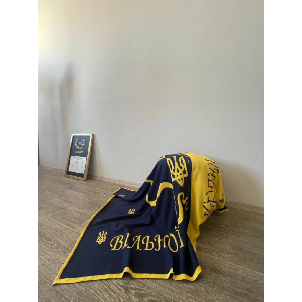 Плед Прованс Україна 100х150 (4823093442825) - зображення 3