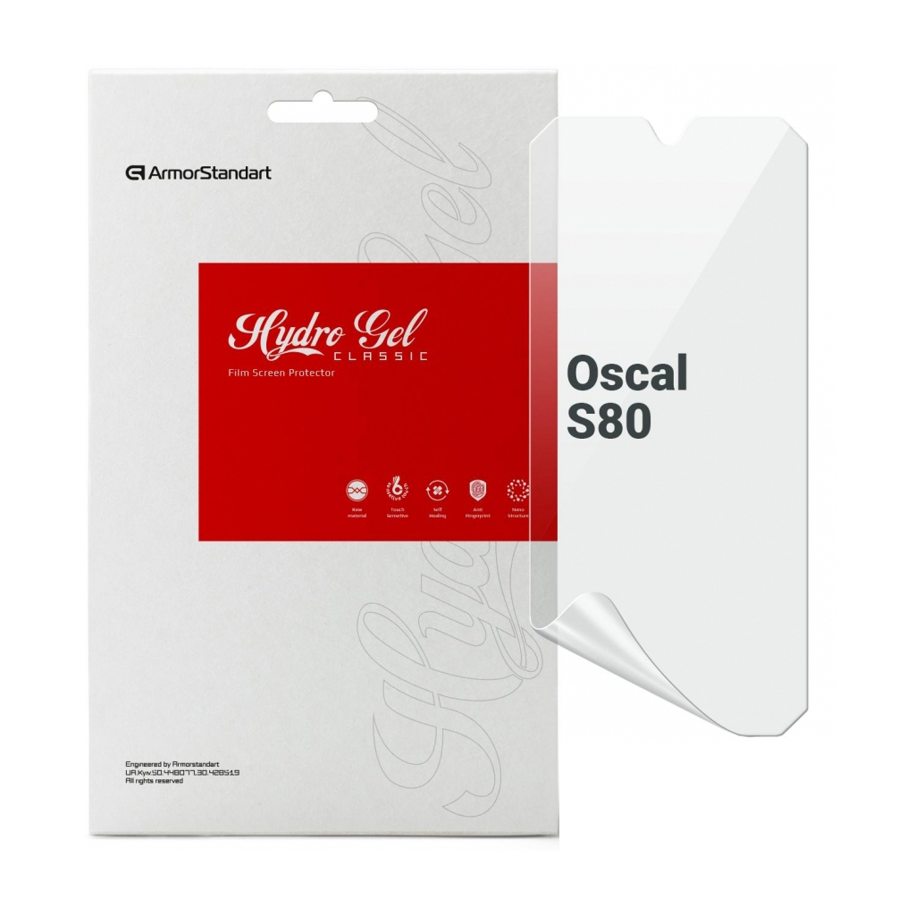Плівка захисна Armorstandart Oscal S80 (ARM71967) - зображення 1